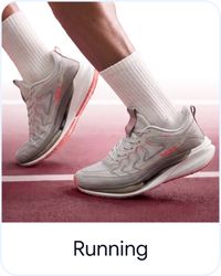 Running Running